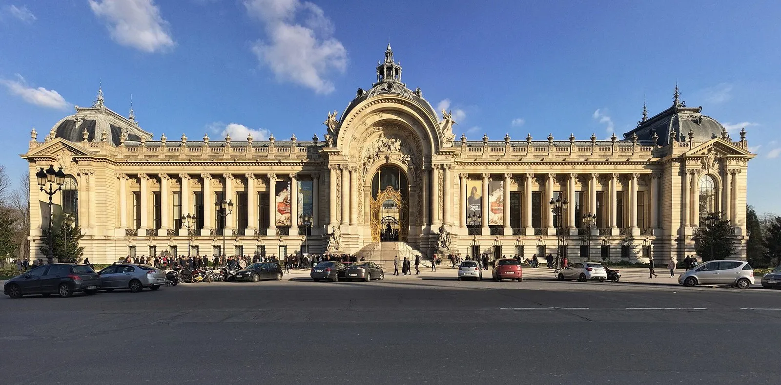 La façade du Petit Palais, près des Champs-Élysées